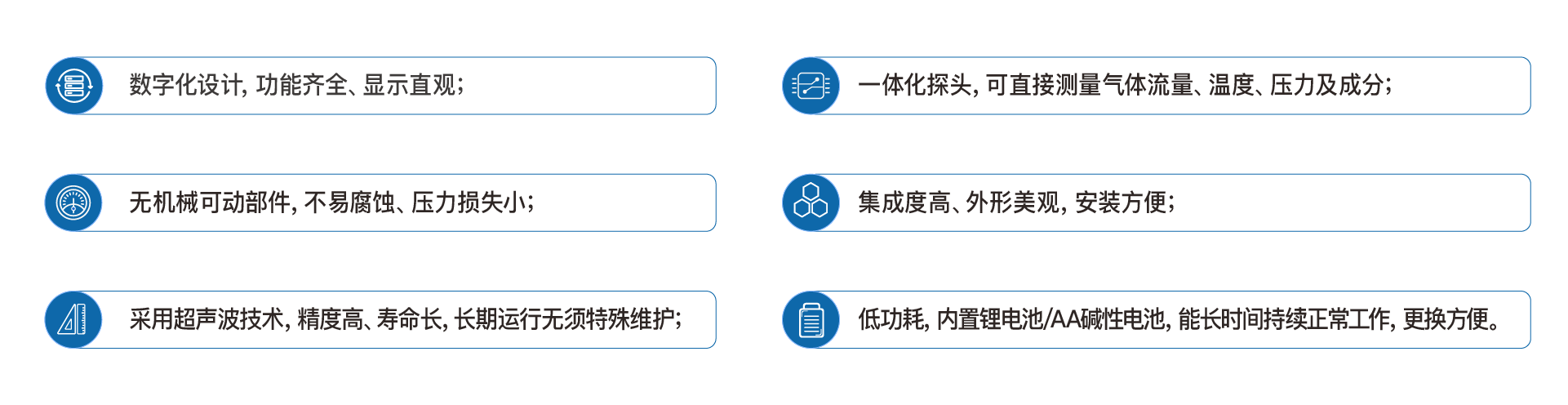 画板 10 副本 5.png