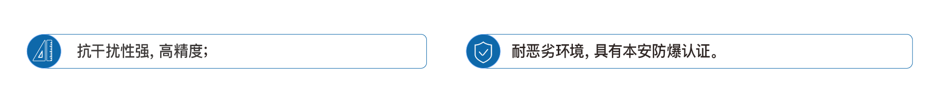 画板 10 副本 14.png